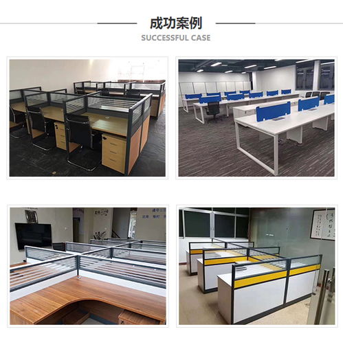 辦公與家的融合 沙坪壩區至城家具廠大班臺批發新體驗